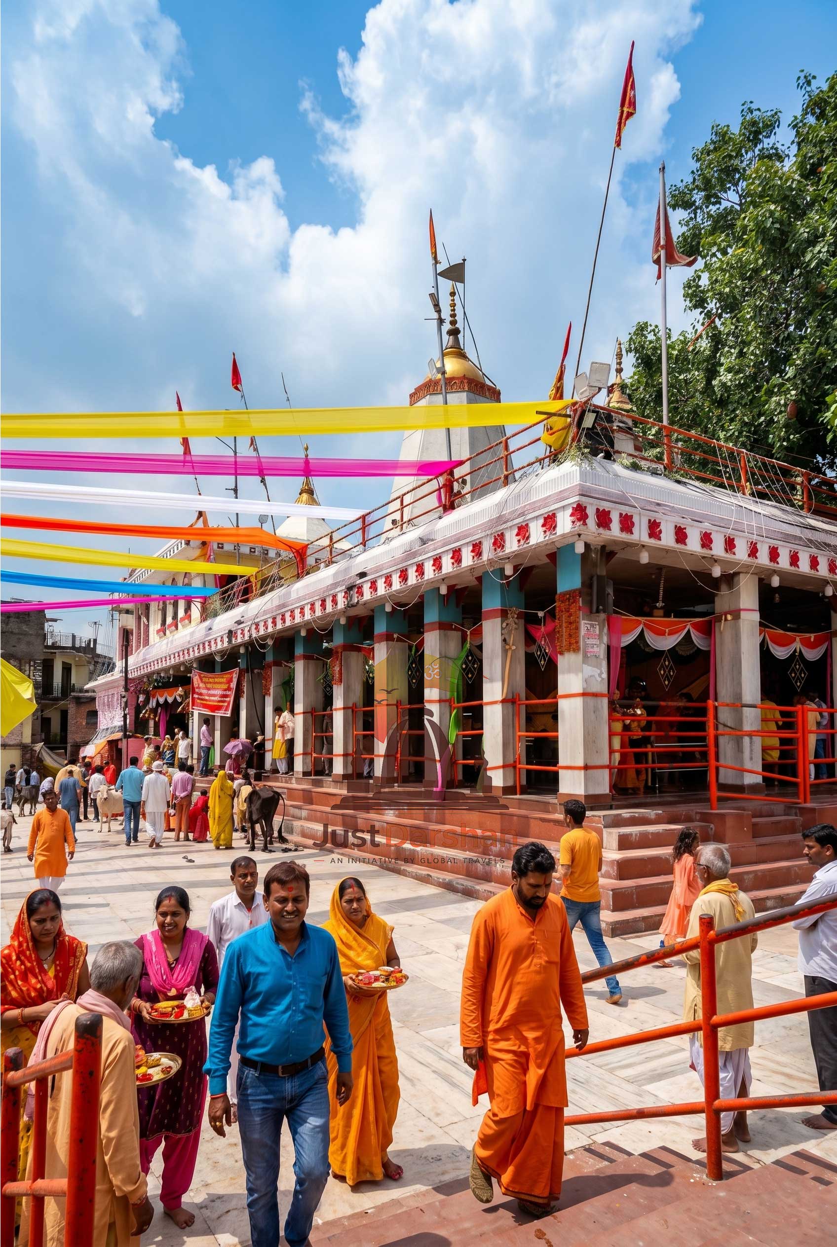 Vindhyachal